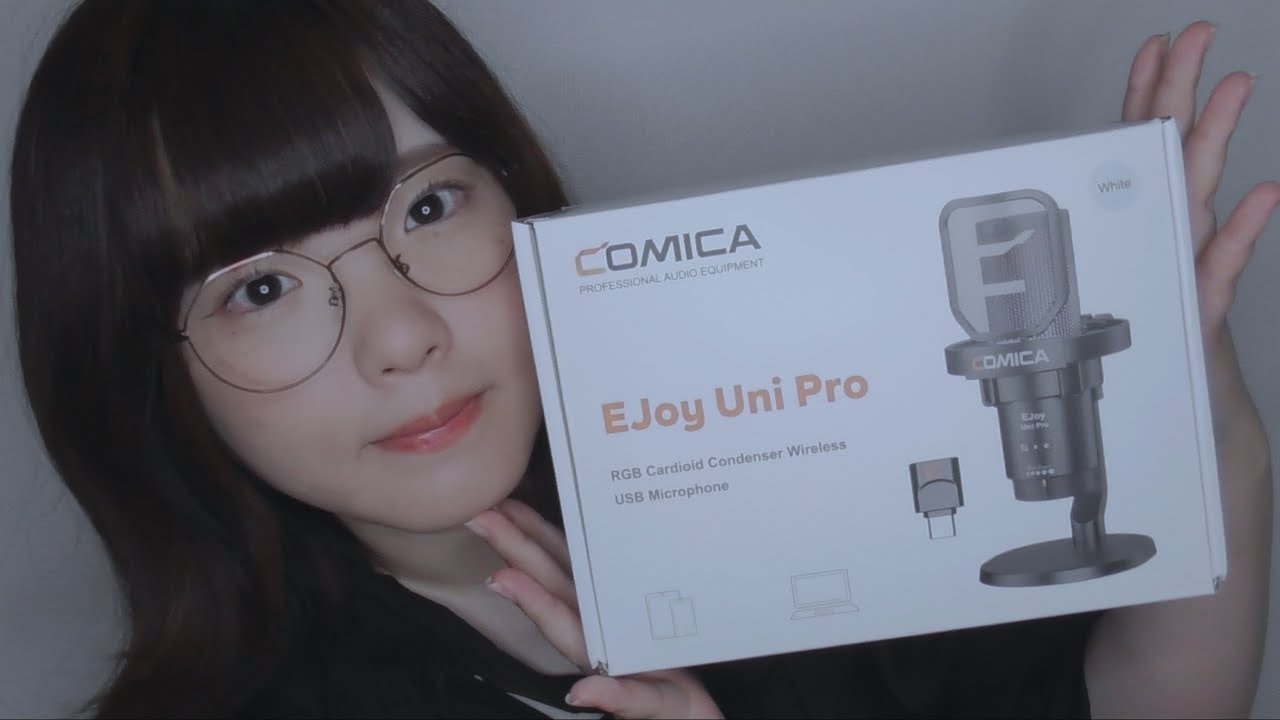 〔ささやき開封動画〕COMICA Ejoy Uni Pro🎙️NEWマイクを開封＆使ってみた！