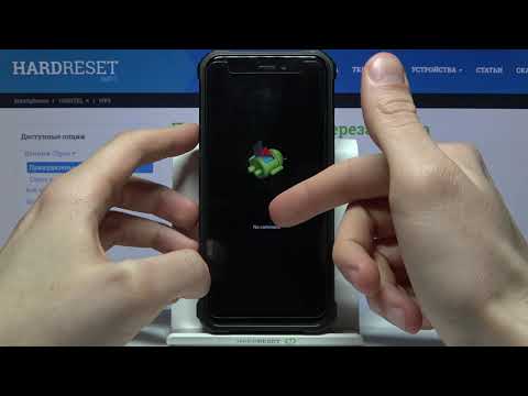 Режим восстановления на OUKITEL WP5 / Как войти в Recovery Mode на OUKITEL WP5?