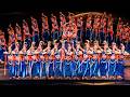 Dance Ancient Rhythm Of The Silk Road