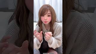 【TikTok】緊急更新！天使降臨 激カワ美女にお貢ぎ隊