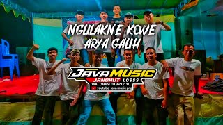 Download lagu (COVER)NGLILAKNE KOWE - ARYA GALIH  java music ponorogo (official music)  mp3