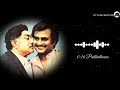 Superstar Rajinikanth Padikathavan Sad Bgm Stylish Bgm Pro Download Link In Description