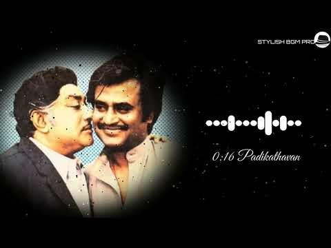 Superstar Rajinikanth Padikathavan Sad Bgm ( Stylish Bgm Pro ) Download Link 🔗 in Description 👇