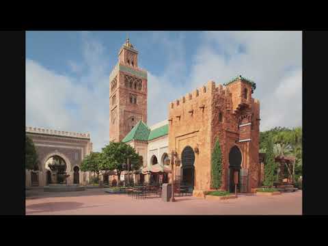 EPCOT World Showcase Morocco Pavilion 2 Hour Loop