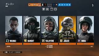 ［R6S］脳ミソを置き去りに［ソロランク］