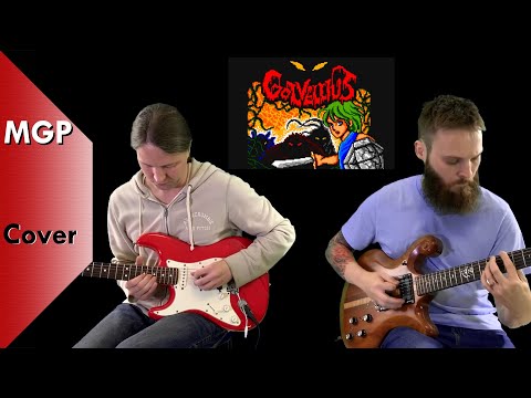 Golvellius Sega Master System - 2 Electric Guitars