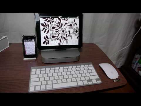 Minim IOS