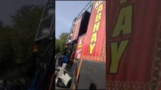 Download lagu Abhay DJ Mauranipur 🔥🔥 New Look 2024 Dj Shailendra Dada Mauranipur 🏆😈 mp3