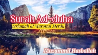 Download lagu surah adduha muzammil hasballah mp3 Download lagu surah adduha muzammil hasballah mp3