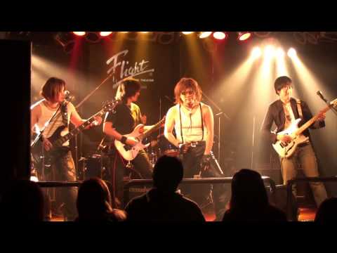 Dangerous Love (RACER X Cover) video thumbnail