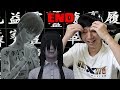 Ending Yang Tak Terduga White Day Indonesia END