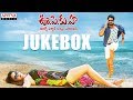 U Pe Ku Ha Telugu Movie Full Songs Jukebox U PE KU HASongs Rajendra Prasad Bhrammanandam