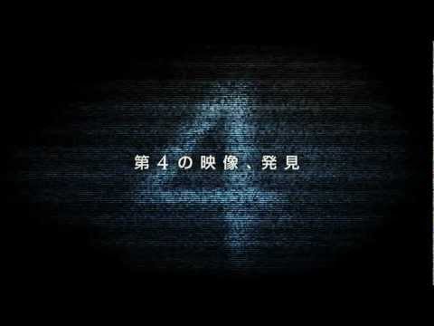 YouTube Preview Image