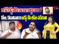 వైసీపీ రోజా ని అరెస్ట్ చేసి లోపలపడేయ�