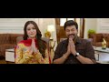 VISHWAMBHARA CHIRANJEEVI NEW MOVIE 2025 Latest South Indian Hindi Dubbed Movie In Action