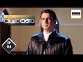 Adaalat വിചാരണ KD Pathak The Supreme Court Of India Ep 04