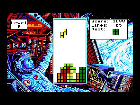 Apple IIGS Game: Tetris (1988)