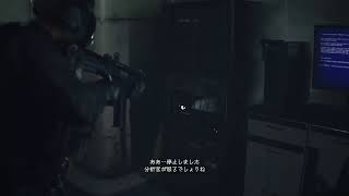 バイオハザード7、始めました。Part4