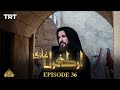 Ertugrul Ghazi Urdu | Episode 36 | Season 1