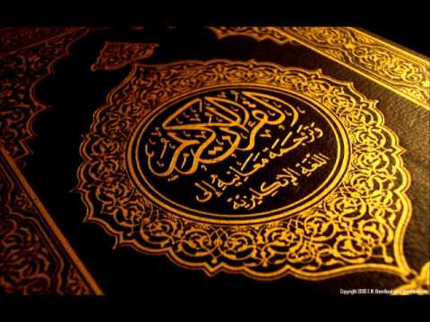 Emotional  Beautiful Quran Recitation By Khalid Al Jaleel - Amazing Recitation