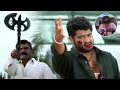 Jr NTR Bhumika Chawla Ankitha Super Hit Movie Climax Scene Icon Videos