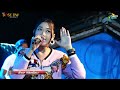 SELALU RINDU Ririn Mungil NEW BOSE DW Dinamika Digital Audio