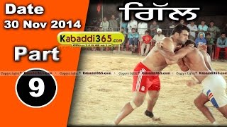 Gill (Mudki) Kabaddi Tournament 30 Nov 2014 Part 1 by Kabaddi365.com