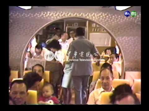 鐵路局添購十組高級柴油冷氣列車加入東線營運