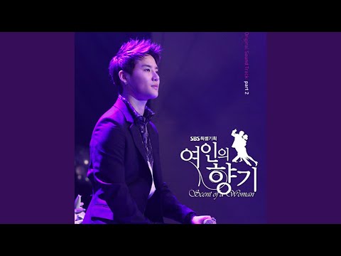 You are so beautiful