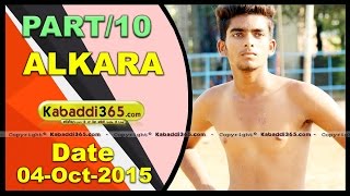 (1) Alkara (Barnala) Kabaddi Tournament 4 Oct 2015