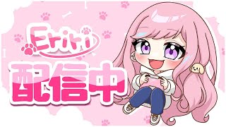 【APEX】いきてるよ