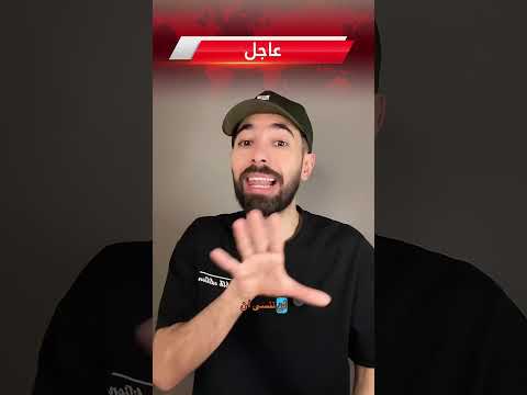 تهديدات متبادلة وقيادات تُقتل… وترامب يعلن تدمير الجيش الإيراني