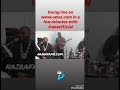 Davido Performing One Of His First Hit Ekuro Live VIDEO