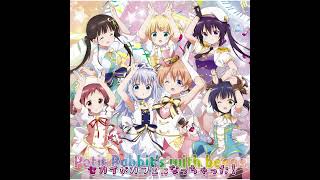 セカイがカフェになっちゃった！