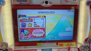【全良狙い】初音ミクの消失 -劇場版-(表) 可3