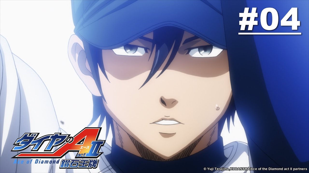 Ace of Diamond Act II - Episode 04 [English Sub]
