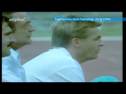 1990/1991 01. Spieltag Wattenscheid 09 - Werder Bremen