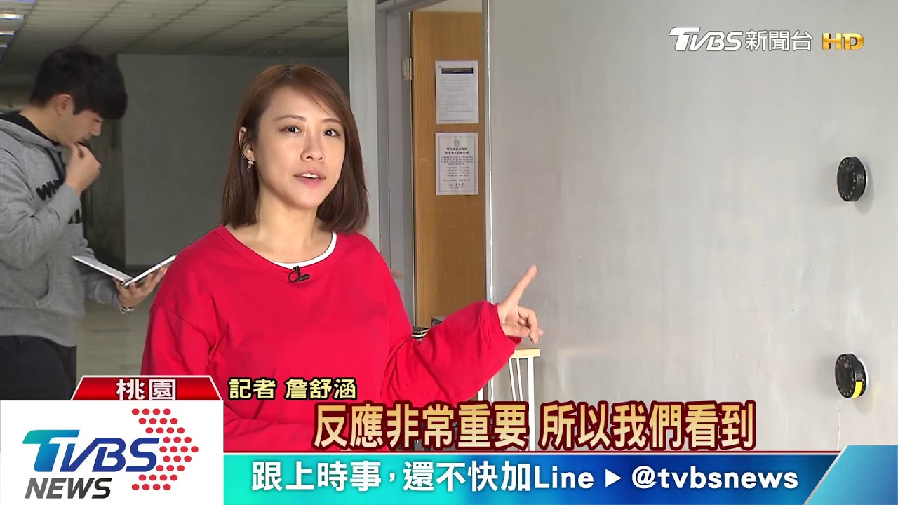 體壇好手這樣培育 國體打造數據庫來訓練