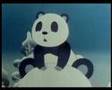 Panda Tao Tao 