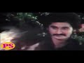 Nee Enthan Raagam Naan Unthan Baavam