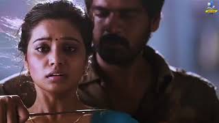 Boys love Tamil scene    Tamil love feeling sad Wh