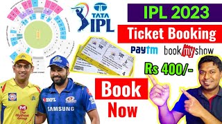 IPL 2023 Ticket Booking online || How to book IPL ticket || IPL Ticket booking kaise kare 2023