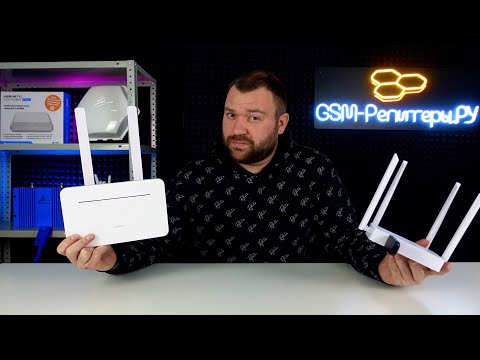 Что выбрать: комплект модем+роутер или роутер со встроенным модемом?