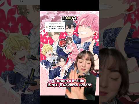 Tamon’s B-Side is NOT a reverse harem. #tamonsbside  #shoujo #shoujoanimes