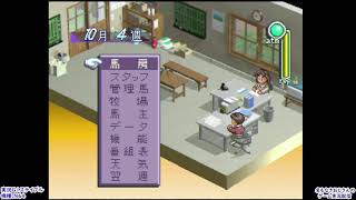 【N64】実況G1ステイブルをこっそりプレー 7