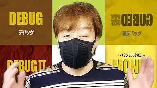 Download lagu コメントへの回答 次はブラジル戦 mp3