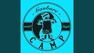 Download lagu Ganbare mp3
