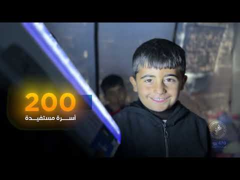 حصاد 470 يومًا من الحرب على غزة