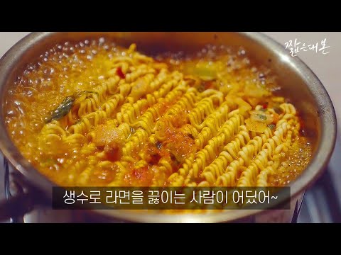 아이콘