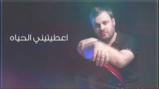 كلمات اغنية عيدك يا امي فراس ايوب